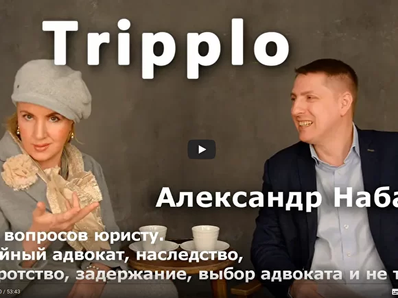 Видео интервью Видео интервью
